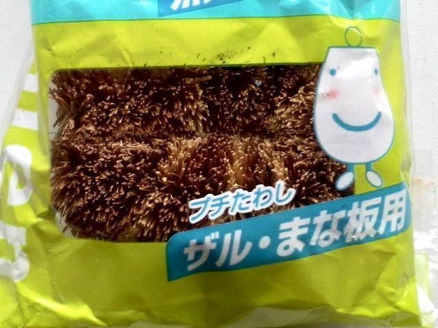 X|W{XeX{킵 v`Lb` ֗ł3Zbg  CeA/Ct 