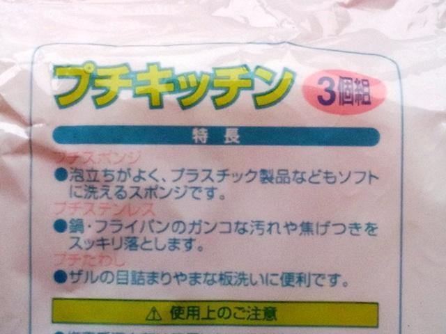 X|W{XeX{킵 v`Lb` ֗ł3Zbg  CeA/Ct 