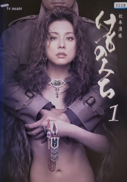 DVD@݂̂@ (5g)   CD/DVD/rfI 