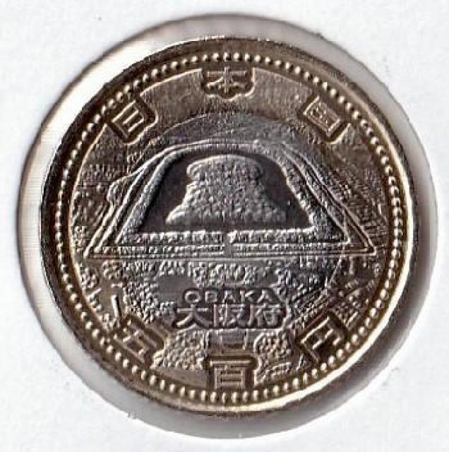 n 500~ { mVcˌÕ gp  zr[ 