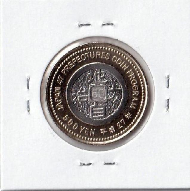 n 500~ { mVcˌÕ gp  zr[ 