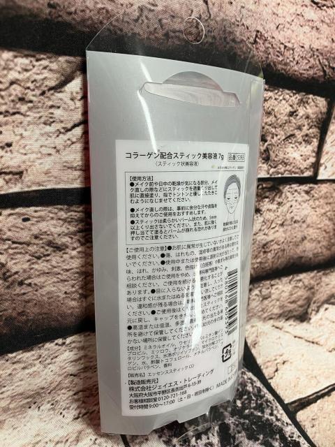 I邨h`[WIR[QzłՂՂe͔IXeBbNet(7g)P2,750~c  wX/r[eB[ 