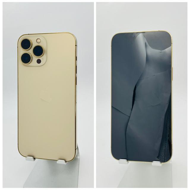 S 100 iPhone 13 Pro Max 128 GB SIMフリー 本体 < 家電/AV S 100 iPhone 13 Pro Max 128 GB SIMフリー 本体 < 家電/AVの