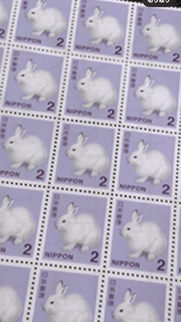 2円切手 普通郵便ミニレター85円発送対応可能 同梱発送対応可能 < ホビー 2円切手 普通郵便ミニレター85円発送対応可能 同梱発送対応可能 < ホビーの