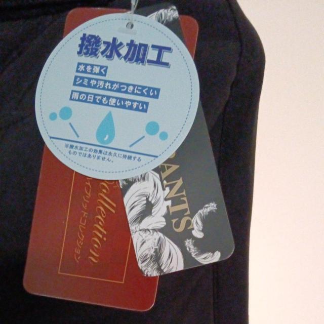 ダウンパンツ < 女性ファッション ダウンパンツ < 女性ファッションの