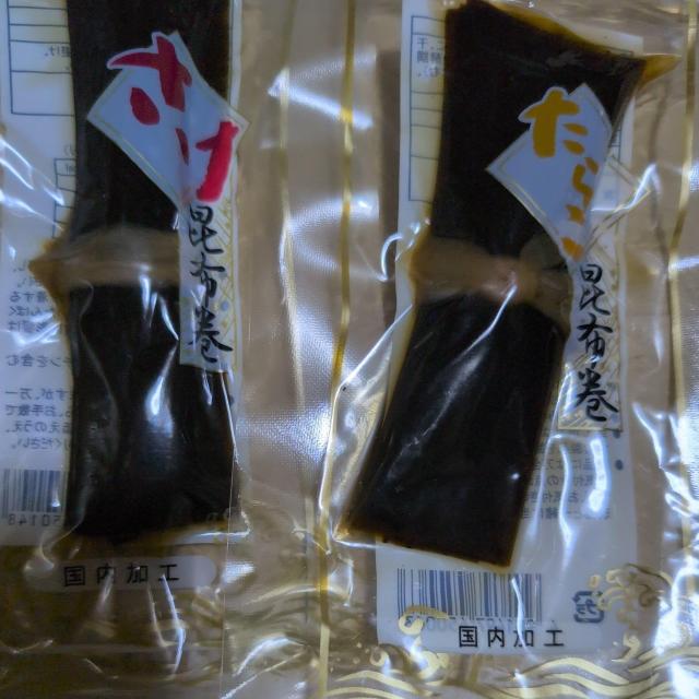 ���ʉ��i�� ���z�����T�� �� �O����/�h�����N�� 