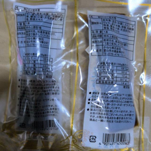 ���ʉ��i�� ���z�����T�� �� �O����/�h�����N�� 