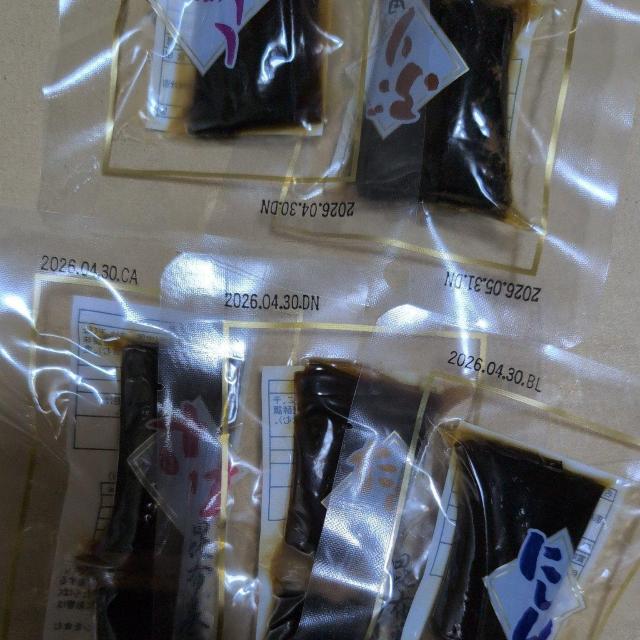 ���ʉ��i�� ���z�����T�� �� �O����/�h�����N�� 