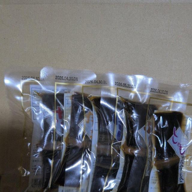 ���ʉ��i�� ���z�����T�� �� �O����/�h�����N�� 