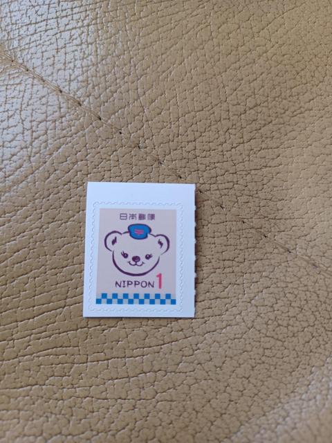 �؎�P�~  �� �z�r�[�� 