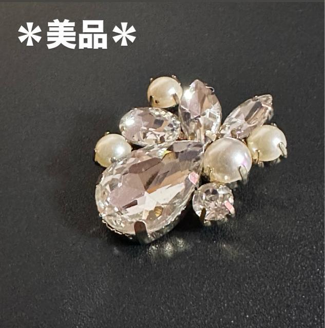 �����i���@�t�F�C�N�p�[�� �N���X�^�� �r�W���[�u���[�`  �� �����A�N�Z�T���[/���v�� 