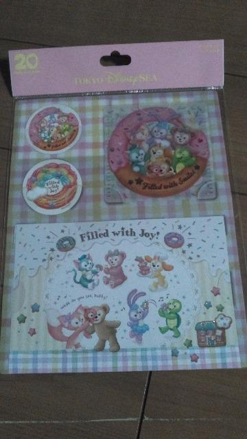 ���]�[�g�t�B���h�E�B�Y�W���C�|�X�g�J�[�h�V�[���t��  �� �C���e���A/���C�t�� 