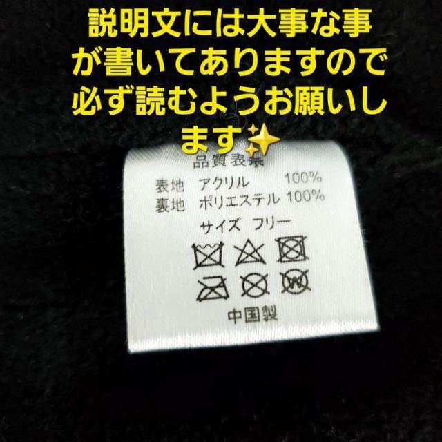 ���݁�Hanes/�w�C���Y�����t���[�X�I�j�b�g�l�b�N�E�H�[�}�[�� �� �u�����h�� 