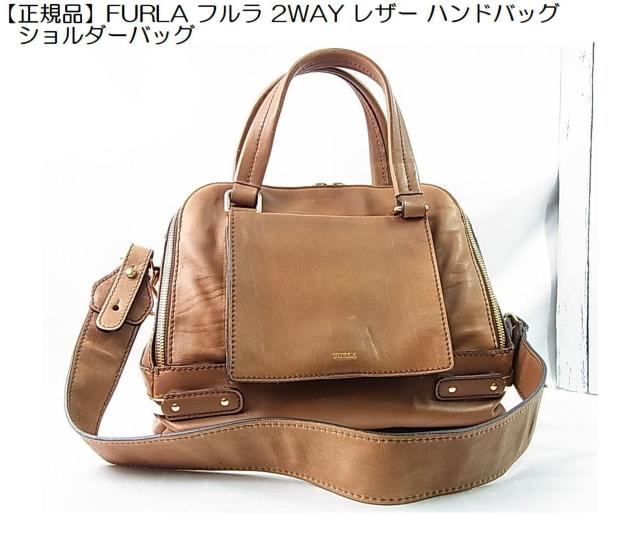 �y���K�i�zFURLA �t���� 2WAY ���U�[ �n���h�o�b�O �V�����_�[�o�b�O  �� �u�����h�� 