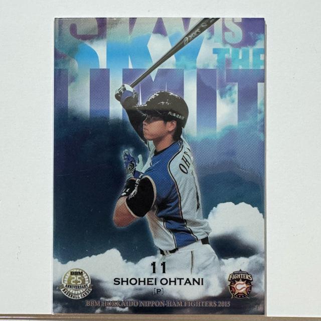 大谷翔平 @ 2015 BBMカード #11 インサート < トレーディングカード 大谷翔平 @ 2015 BBMカード #11 インサート < トレーディングカードの