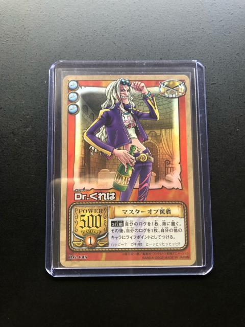 �Q�O�O�Q�o���_�C�����s�[�X�b�`�q�cDASS HYPER BATTLE�J�|�h/RG-C�O�T�ED r,����́m�}�X�^�[�I�u��҃z���n �� �A�j��/�R�~�b�N/�L�����N�^�[�� 