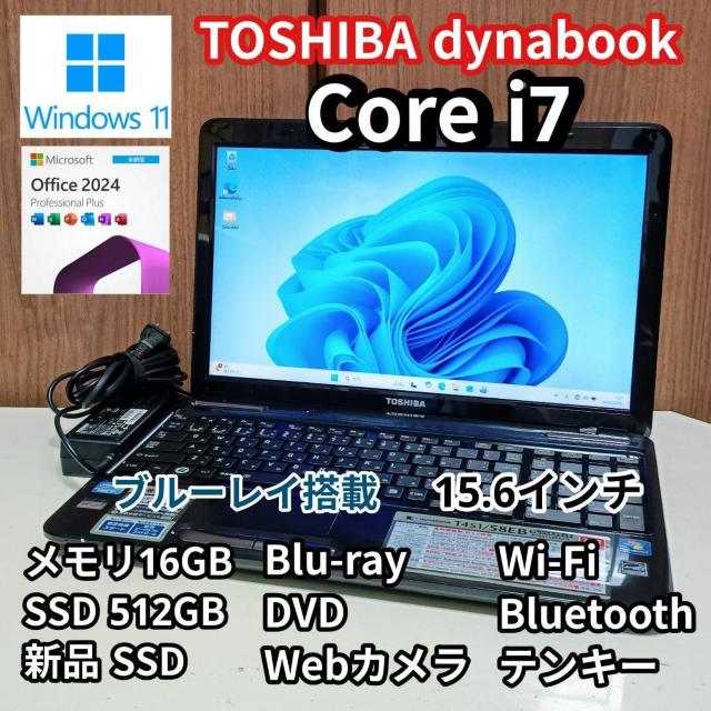 TOSHIBA dynabook Corei7 ������16GB SSD512GB Web�J���� �u���[���C Windows11  �� PC�{��/���Ӌ@��� 
