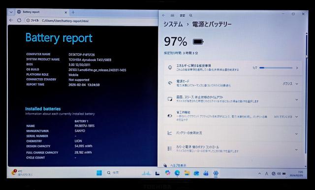 TOSHIBA dynabook Corei7 ������16GB SSD512GB Web�J���� �u���[���C Windows11 �� PC�{��/���Ӌ@��� 