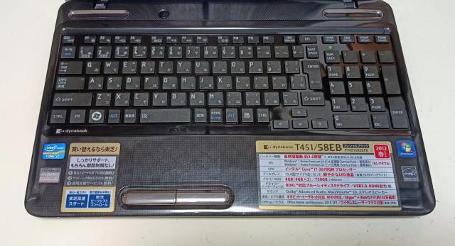 TOSHIBA dynabook Corei7 ������16GB SSD512GB Web�J���� �u���[���C Windows11 �� PC�{��/���Ӌ@��� 