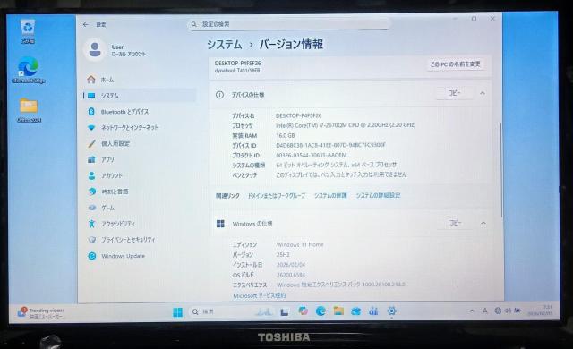 TOSHIBA dynabook Corei7 ������16GB SSD512GB Web�J���� �u���[���C Windows11 �� PC�{��/���Ӌ@��� 