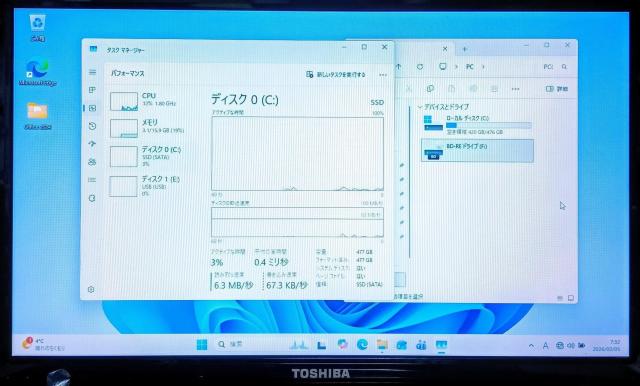 TOSHIBA dynabook Corei7 ������16GB SSD512GB Web�J���� �u���[���C Windows11 �� PC�{��/���Ӌ@��� 