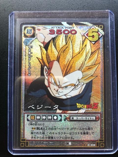 �Q�O�O�S�o���_�C�h���S���{�[��Z�J�|�h�Q�|��/�c-�R�O�W�E�x�W�[�^�m�L���i�p�b�N�j�n  �� �A�j��/�R�~�b�N/�L�����N�^�[�� 