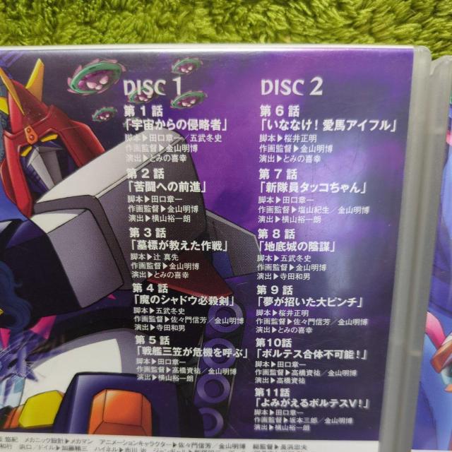 �y�Z���ŁzTV�V���[�Y�@���d���}�V�[���@�{���e�XV�@DVD �S40�b�@�f�����T�t�� �� CD/DVD/�r�f�I�� 