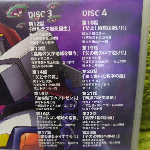 �y�Z���ŁzTV�V���[�Y�@���d���}�V�[���@�{���e�XV�@DVD �S40�b�@�f�����T�t�� �� CD/DVD/�r�f�I�� 