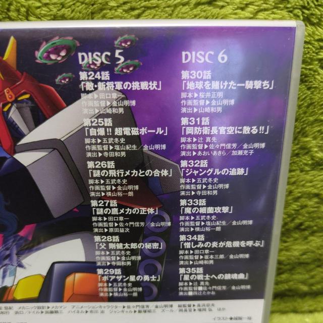 �y�Z���ŁzTV�V���[�Y�@���d���}�V�[���@�{���e�XV�@DVD �S40�b�@�f�����T�t�� �� CD/DVD/�r�f�I�� 