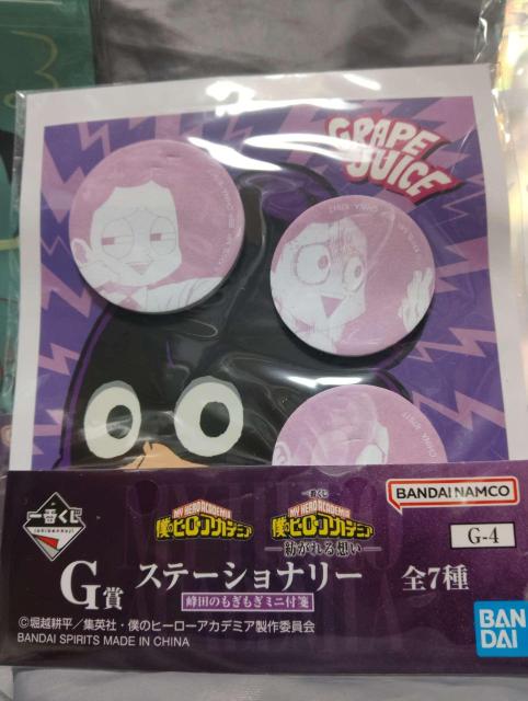 ■一番くじ■ヒロアカ 紡がれる想い G賞 ステーショナリー 峰田実 付箋 ジッパーバッグ 3点セット 僕のヒーローアカデミア < アニメ/コミック/キャラクター ■一番くじ■ヒロアカ 紡がれる想い G賞 ステーショナリー 峰田実 付箋 ジッパーバッグ 3点セット 僕のヒーローアカデミア < アニメ/コミック/キャラクターの