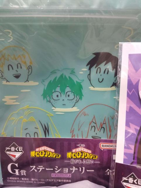 ■一番くじ■ヒロアカ 紡がれる想い G賞 ステーショナリー 峰田実 付箋 ジッパーバッグ 3点セット 僕のヒーローアカデミア < アニメ/コミック/キャラクター ■一番くじ■ヒロアカ 紡がれる想い G賞 ステーショナリー 峰田実 付箋 ジッパーバッグ 3点セット 僕のヒーローアカデミア < アニメ/コミック/キャラクターの