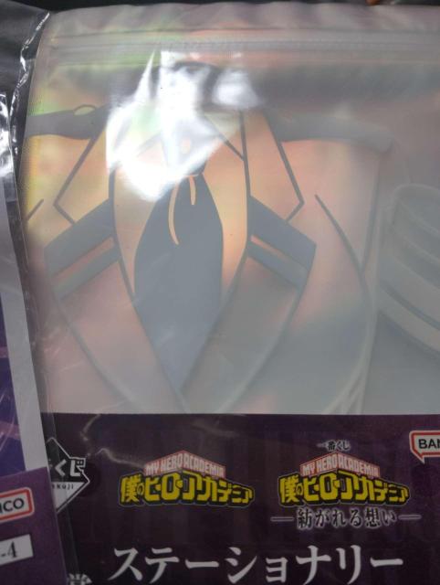 ■一番くじ■ヒロアカ 紡がれる想い G賞 ステーショナリー 峰田実 付箋 ジッパーバッグ 3点セット 僕のヒーローアカデミア < アニメ/コミック/キャラクター ■一番くじ■ヒロアカ 紡がれる想い G賞 ステーショナリー 峰田実 付箋 ジッパーバッグ 3点セット 僕のヒーローアカデミア < アニメ/コミック/キャラクターの