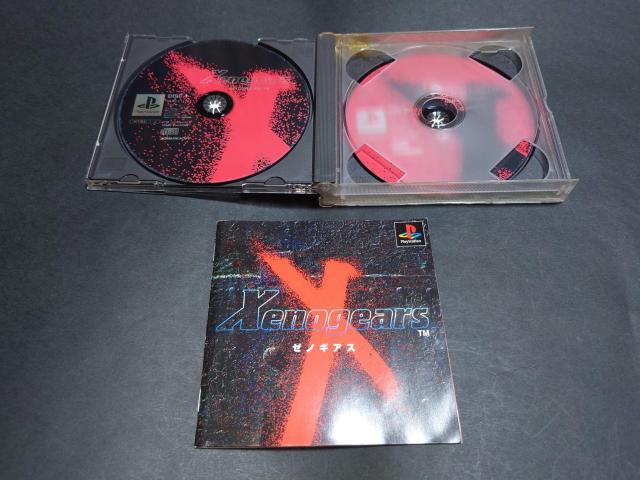 PS ゼノギアス / Xenogears < ゲーム本体/ソフト PS ゼノギアス / Xenogears < ゲーム本体/ソフトの