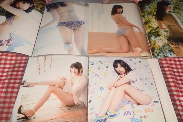 ���M�d���w��仔T���؂蔲����  �� �^�����g�O�b�Y�� 