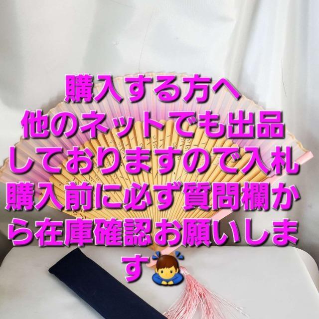 ���݁��f�G�I�I���[�g�C���z�e���Y���I���W�i����q���󂠂聚 �� �����t�@�b�V������ 