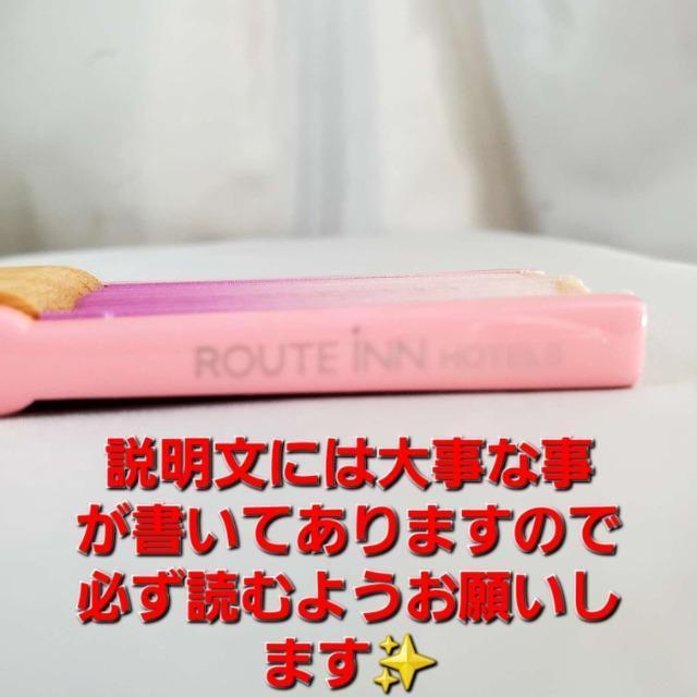 ���݁��f�G�I�I���[�g�C���z�e���Y���I���W�i����q���󂠂聚 �� �����t�@�b�V������ 