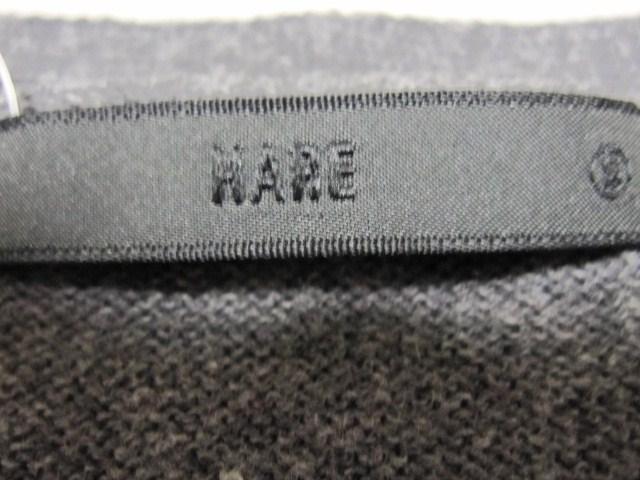 HARE/n Wjbg J[fBK/O[/YESTCYVi  uh 