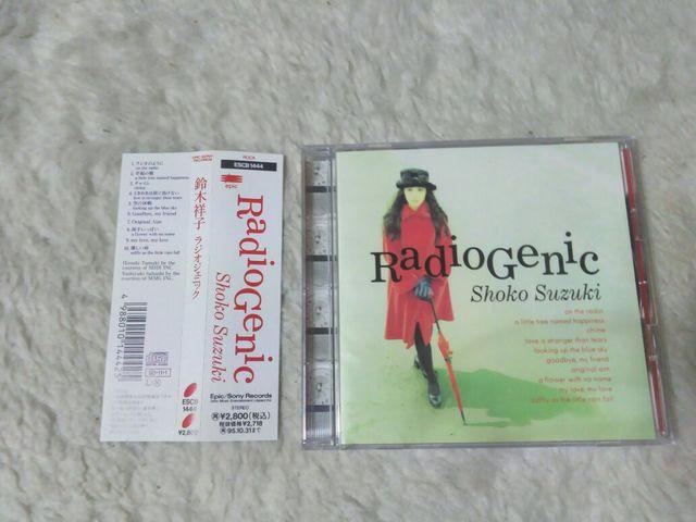 CD ��؏ˎq ���W�I�W�F�j�b�N �S�P�O�� '93/11 �ѕt  �� �^�����g�O�b�Y�� 