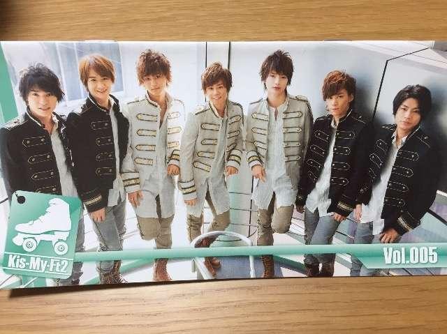 Kis-My-Ft2 会報5 < タレントグッズ Kis-My-Ft2 会報5 < タレントグッズの