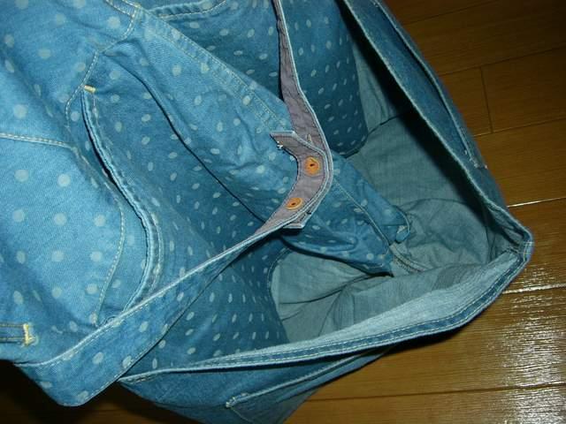 新品キャピタルKAPITAL KOUNTRYサルエル調デニムパンツ1S < ブランド  新品キャピタルKAPITAL KOUNTRYサルエル調デニムパンツ1S < ブランドの