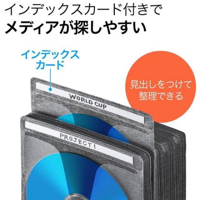 不織布ケース ブルーレイ CD DVD 対応 100枚入 < CD/DVD/ビデオ  不織布ケース ブルーレイ CD DVD 対応 100枚入 < CD/DVD/ビデオの