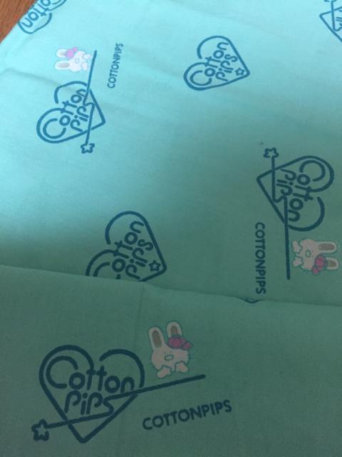 533.布☆パステルグリーンに  うさぎ < ペット/手芸/園芸  533.布☆パステルグリーンに  うさぎ < ペット/手芸/園芸の