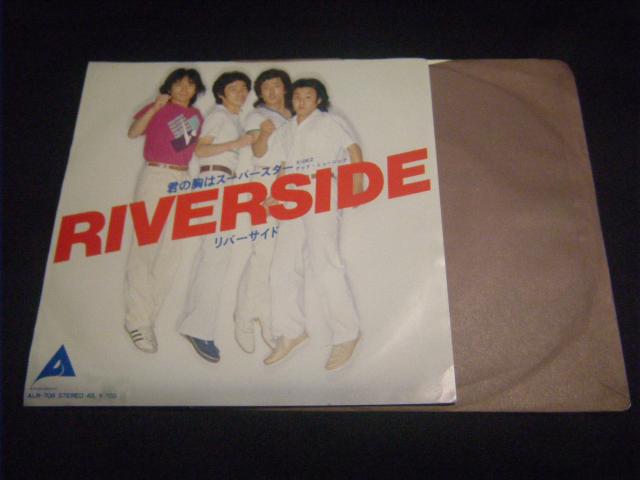 リバーサイド 君の胸はスーパースター D17 < CD/DVD/ビデオ リバーサイド 君の胸はスーパースター D17 < CD/DVD/ビデオの