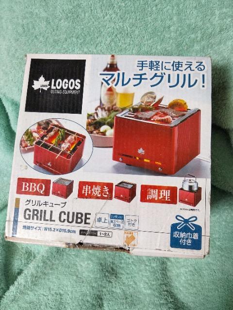 新品 ロゴス グリルキューブ < レジャー/スポーツ  新品 ロゴス グリルキューブ  < レジャー/スポーツの