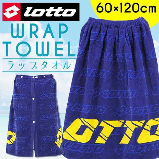 【新品】ロット lotto ラップタオル < インテリア/ライフ  【新品】ロット lotto ラップタオル  < インテリア/ライフの