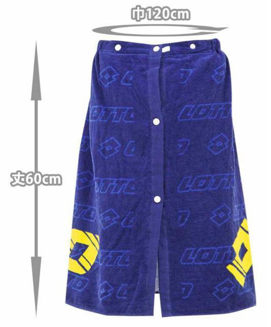 【新品】ロット lotto ラップタオル < インテリア/ライフ  【新品】ロット lotto ラップタオル < インテリア/ライフの