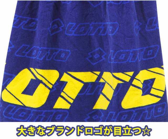 【新品】ロット lotto ラップタオル < インテリア/ライフ  【新品】ロット lotto ラップタオル < インテリア/ライフの
