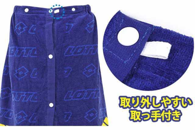 【新品】ロット lotto ラップタオル < インテリア/ライフ  【新品】ロット lotto ラップタオル < インテリア/ライフの