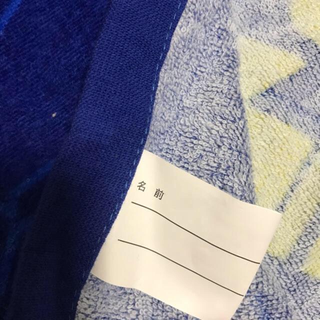 【新品】ロット lotto ラップタオル < インテリア/ライフ  【新品】ロット lotto ラップタオル < インテリア/ライフの