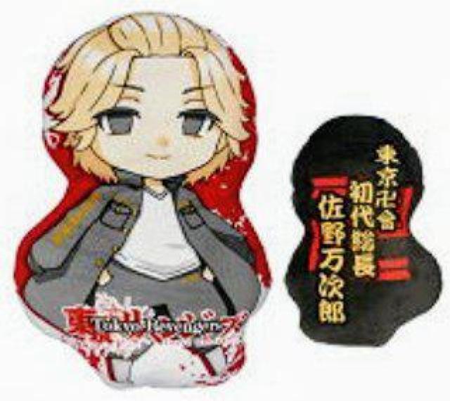 �������x���W���[�Y ���`���`�_�C�J�b�g �N�b�V����2 ���� �����Y  �� �A�j��/�R�~�b�N/�L�����N�^�[�� 